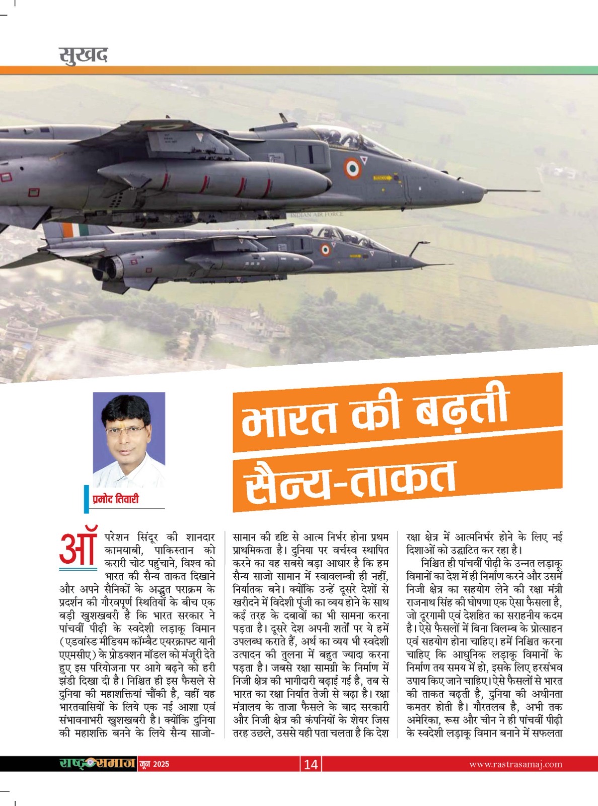 daf9b994-12df-4a22-a670-a253d75cd3b0