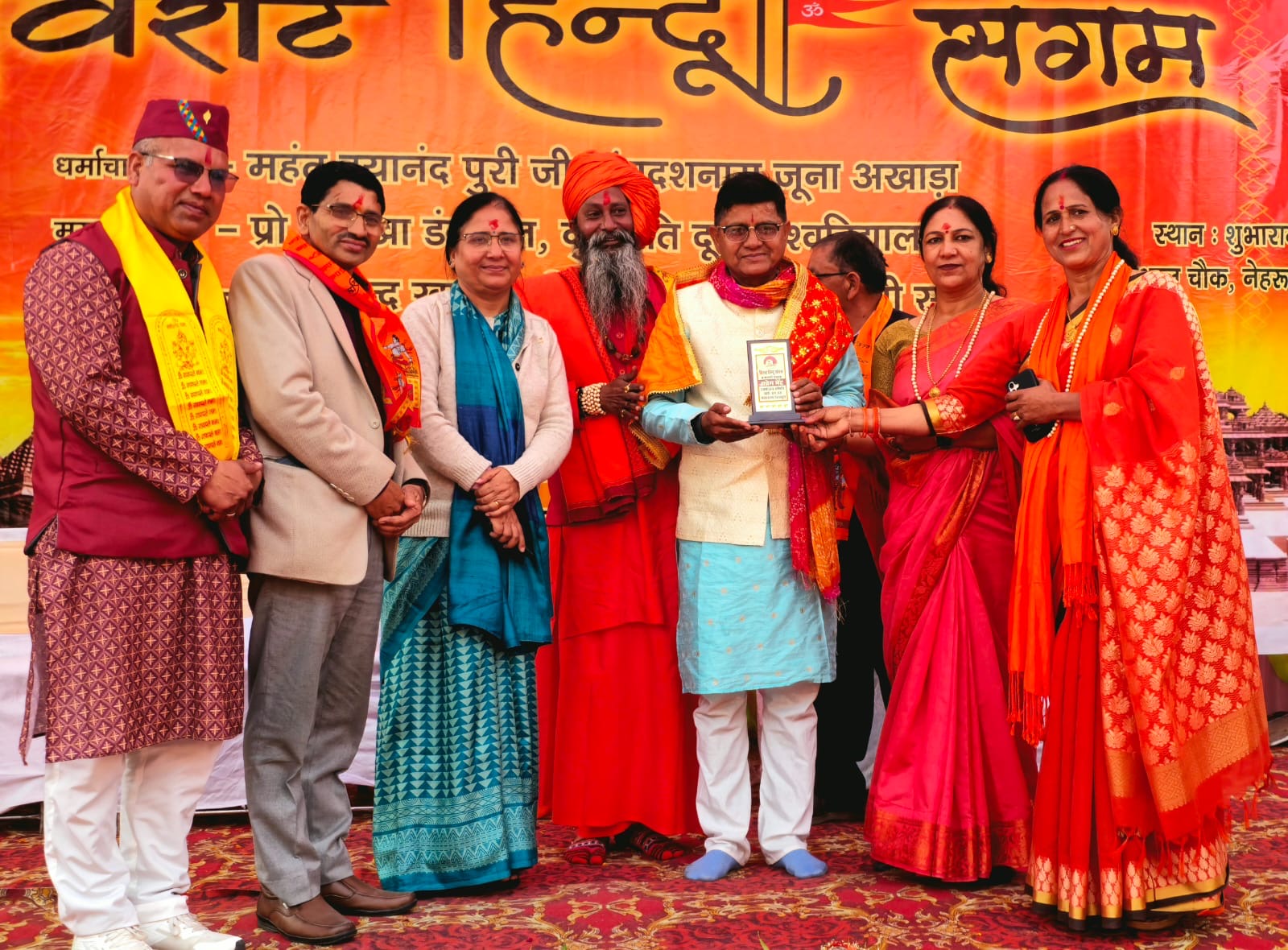 0aeeb4ab-b2e8-4ab2-829a-b2738bd22ae7