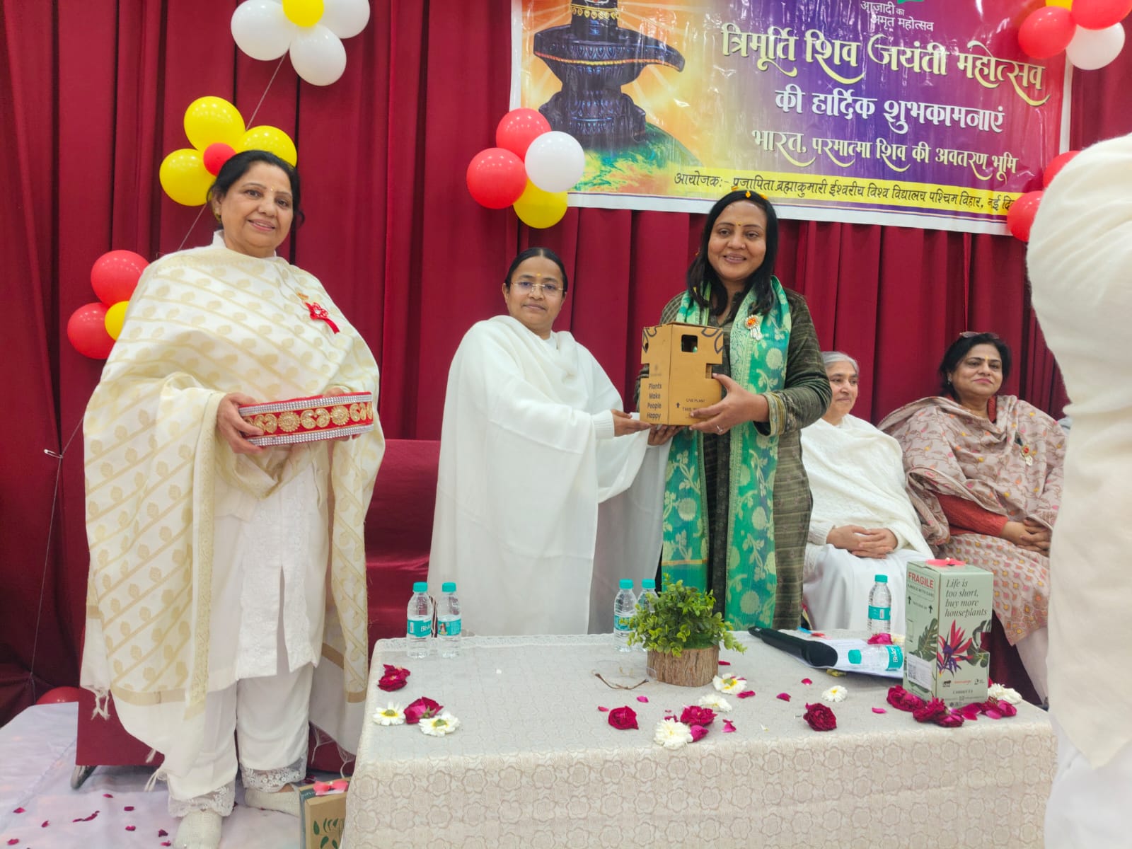 896d02d4-16ed-41f0-b8c9-5aea476fbfa3