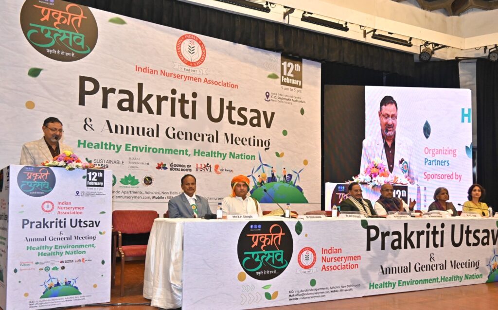 b1db235b-234c-4772-a52e-dfb36975ca76