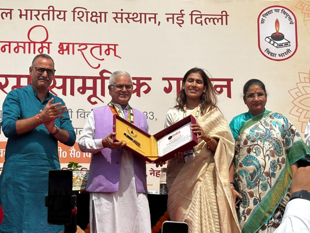 WhatsApp Image 2026-09-25 at 6.51.20 PM